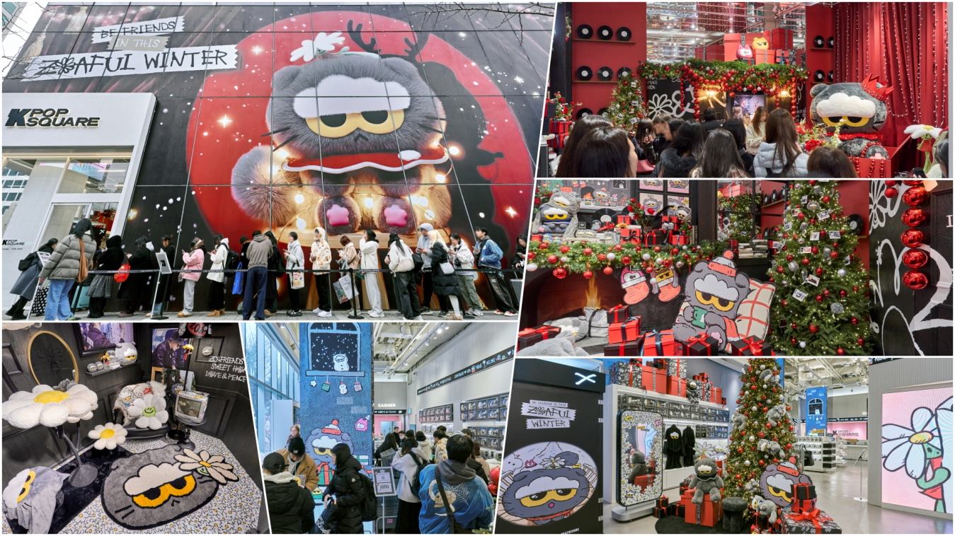 5분·30분·1만5000명... IPX x GD, '조앤프렌즈' 연일 기록 경신 27-Image